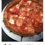 L’incontournable fameuse tarte à la tomate……